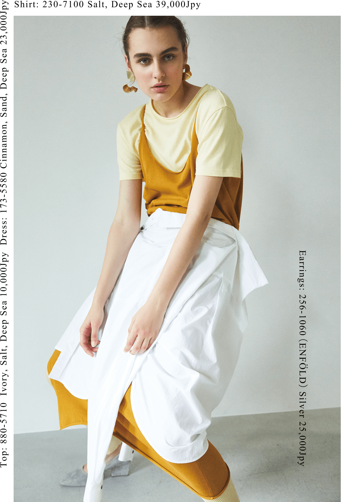 pre fall 2018 | look book | någonstans